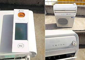 Amazon | 三菱電機 ルームエアコン霧ヶ峰Zシリーズ【おもに18畳